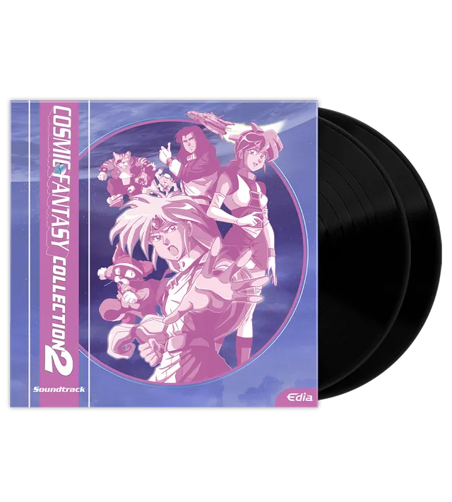 limited-run-cosmic-fantasy-collection-2-2lp-vinyl-soundtrack image 1