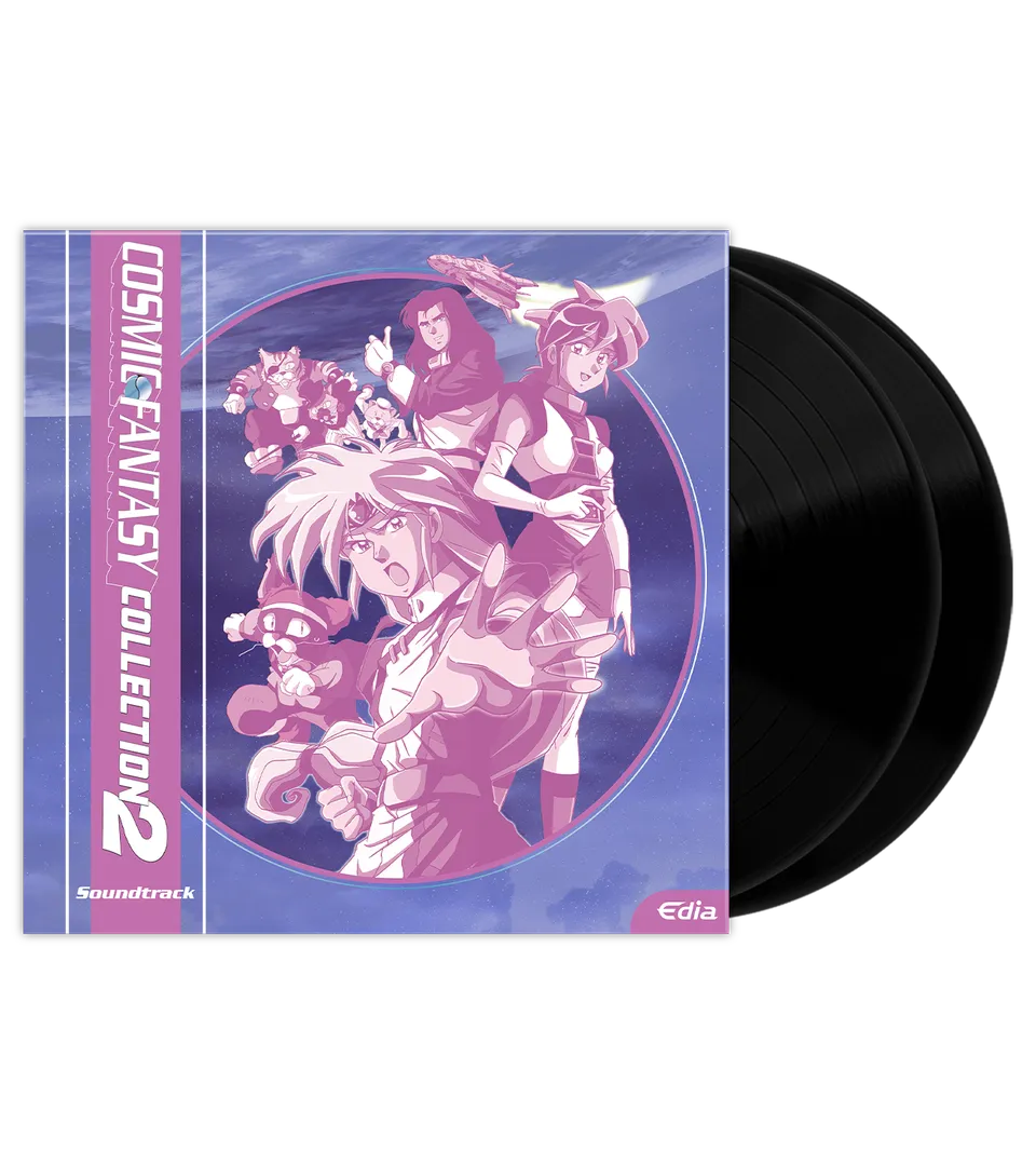 limited-run-cosmic-fantasy-collection-2-2lp-vinyl-soundtrack image 1