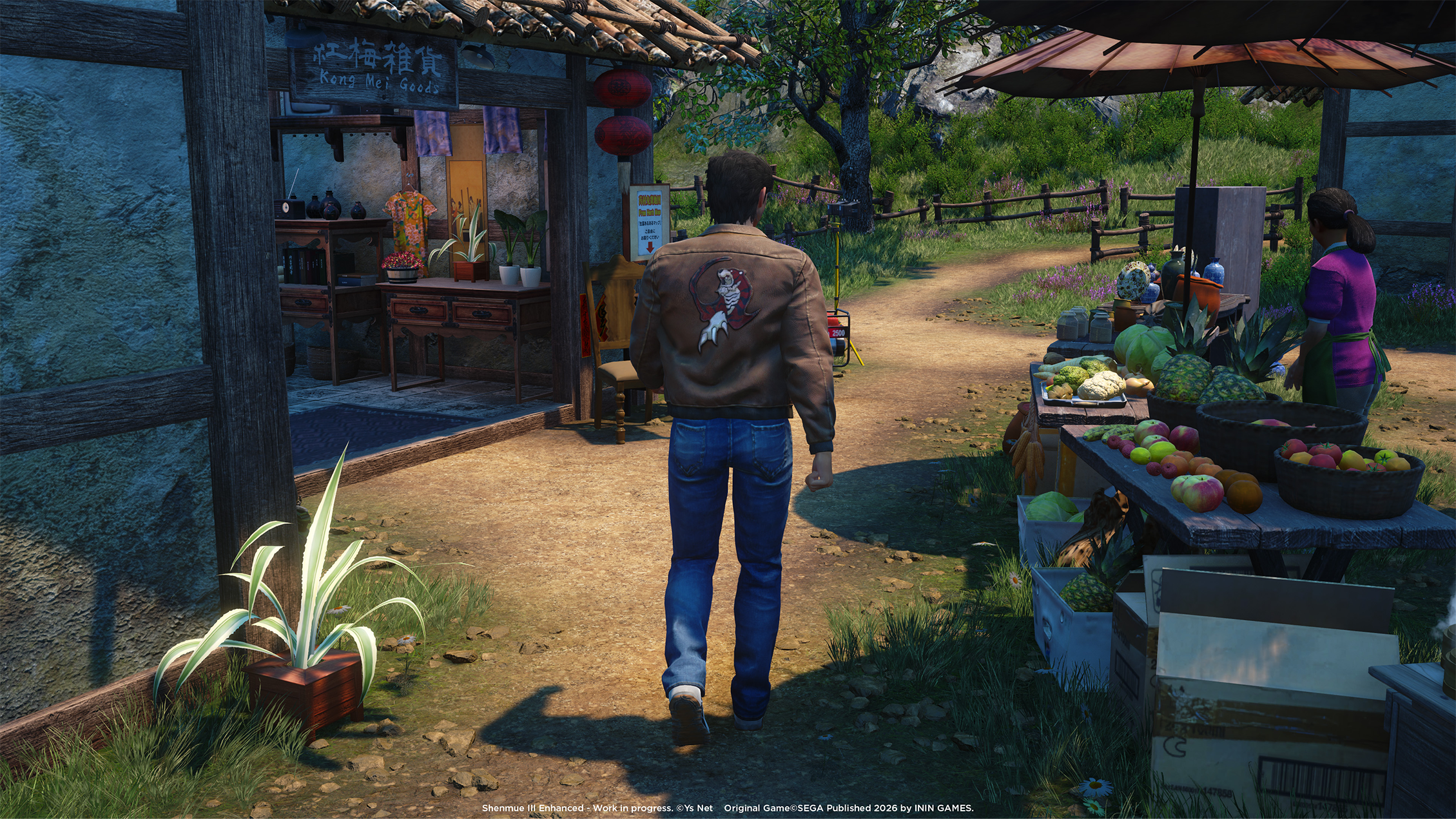 strictly-limited-shenmue-iii-enhanced-special-edition-pc-spiel-code-in-box image 7