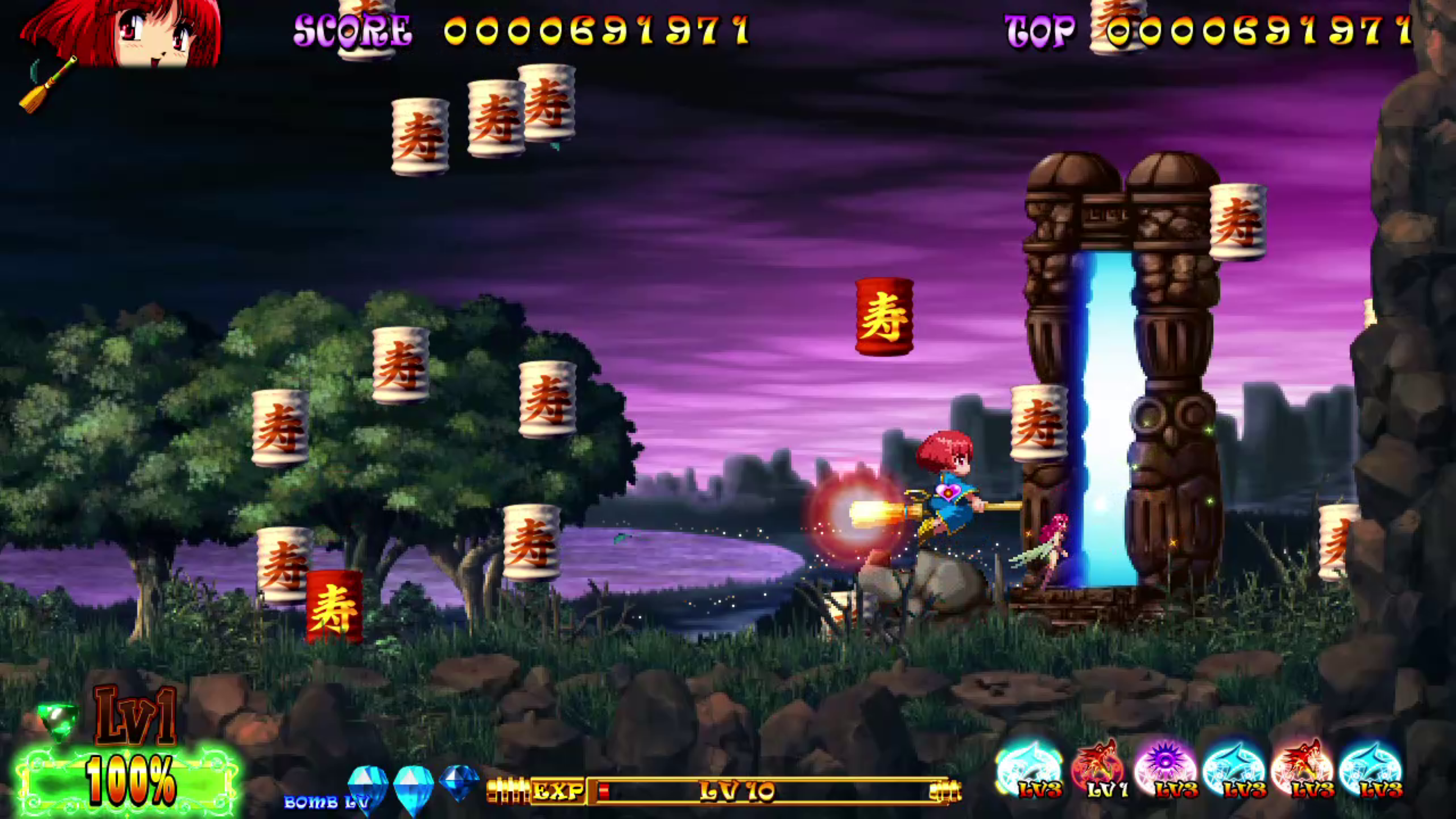 inin-cotton-reboot-limited-ps4-spiel-shoot-em-up-hexe image 5