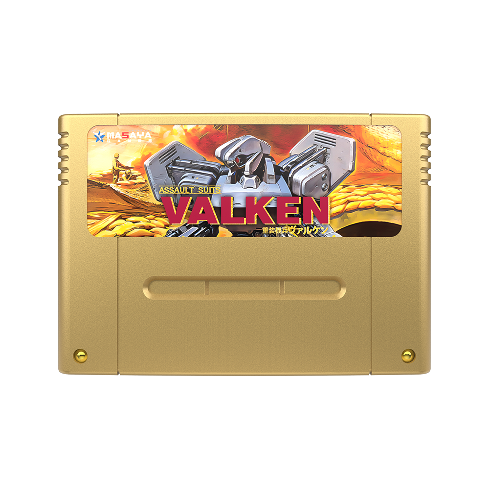 strictly-limited-assault-suits-valken-snes-modul-deluxe-edition-pal image 3