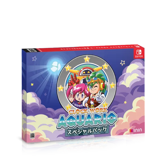 clockwork-aquario-special-edition-switch-spiel-japan-import-set image 1