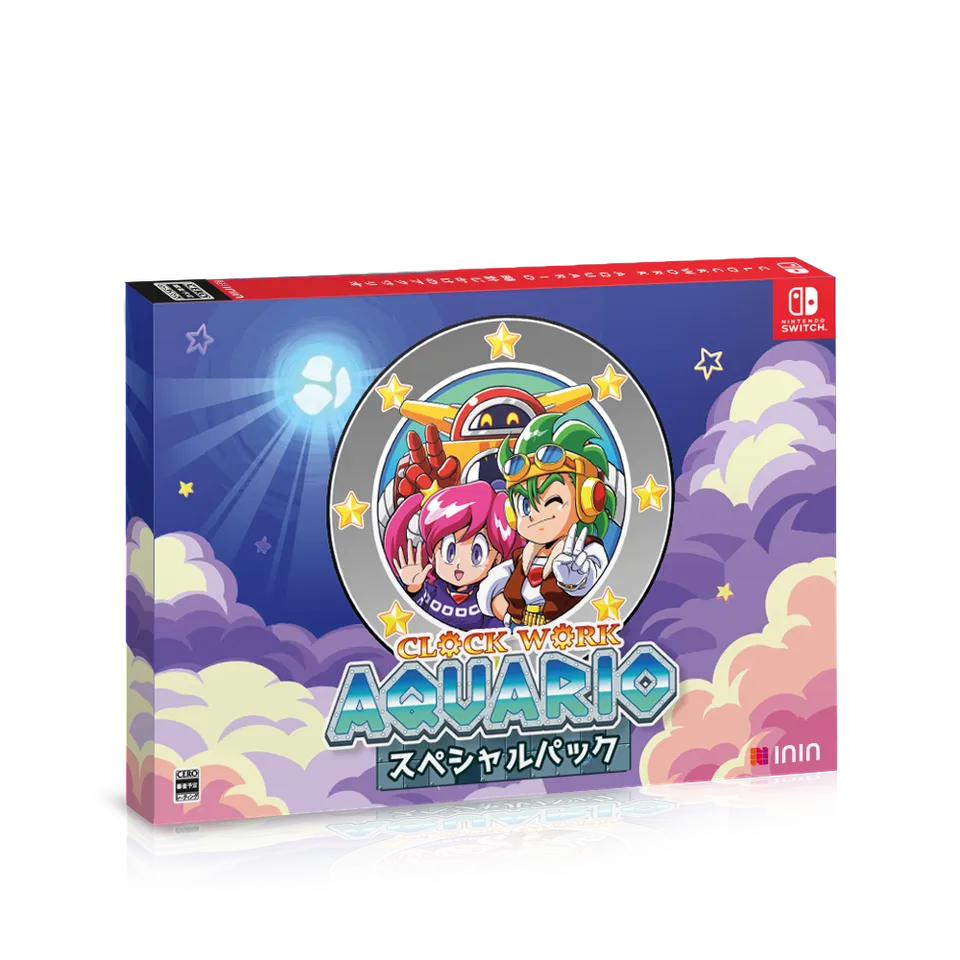 clockwork-aquario-special-edition-switch-spiel-japan-import-set image 1