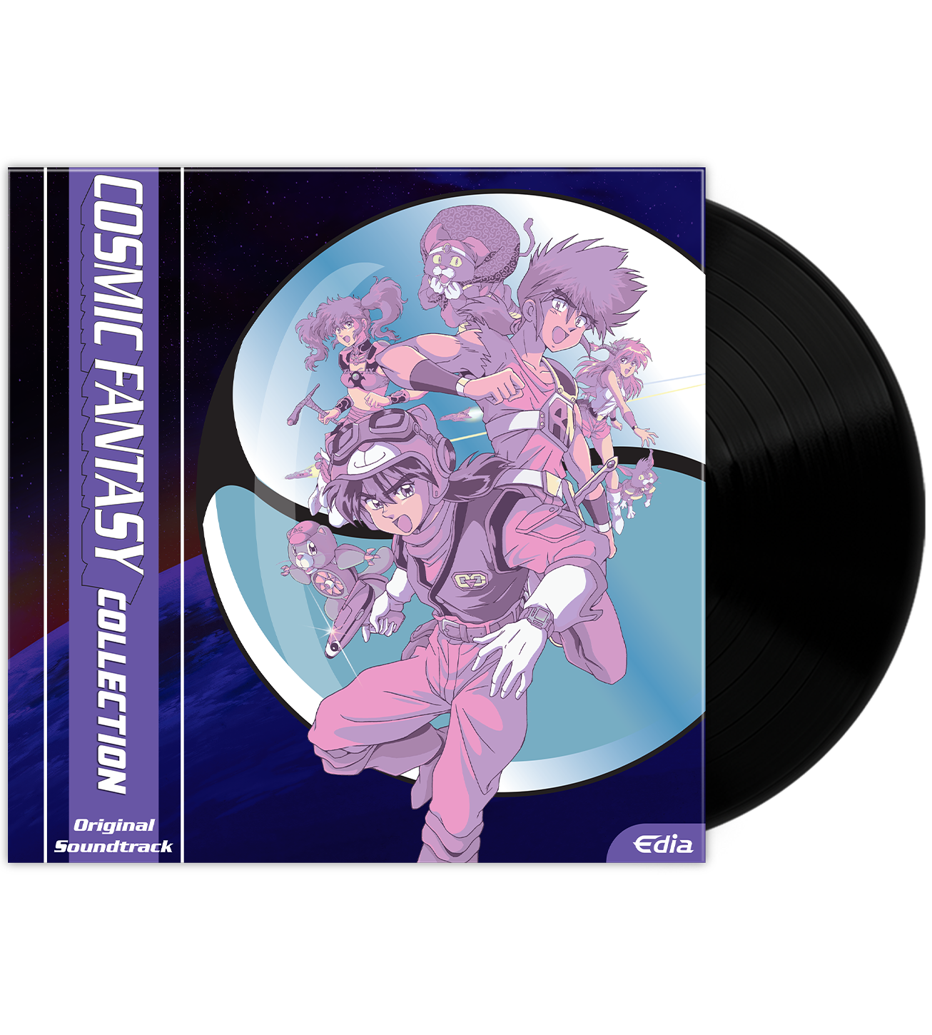 limited-run-cosmic-fantasy-collection-2-lp-vinyl-soundtrack-ost image 1