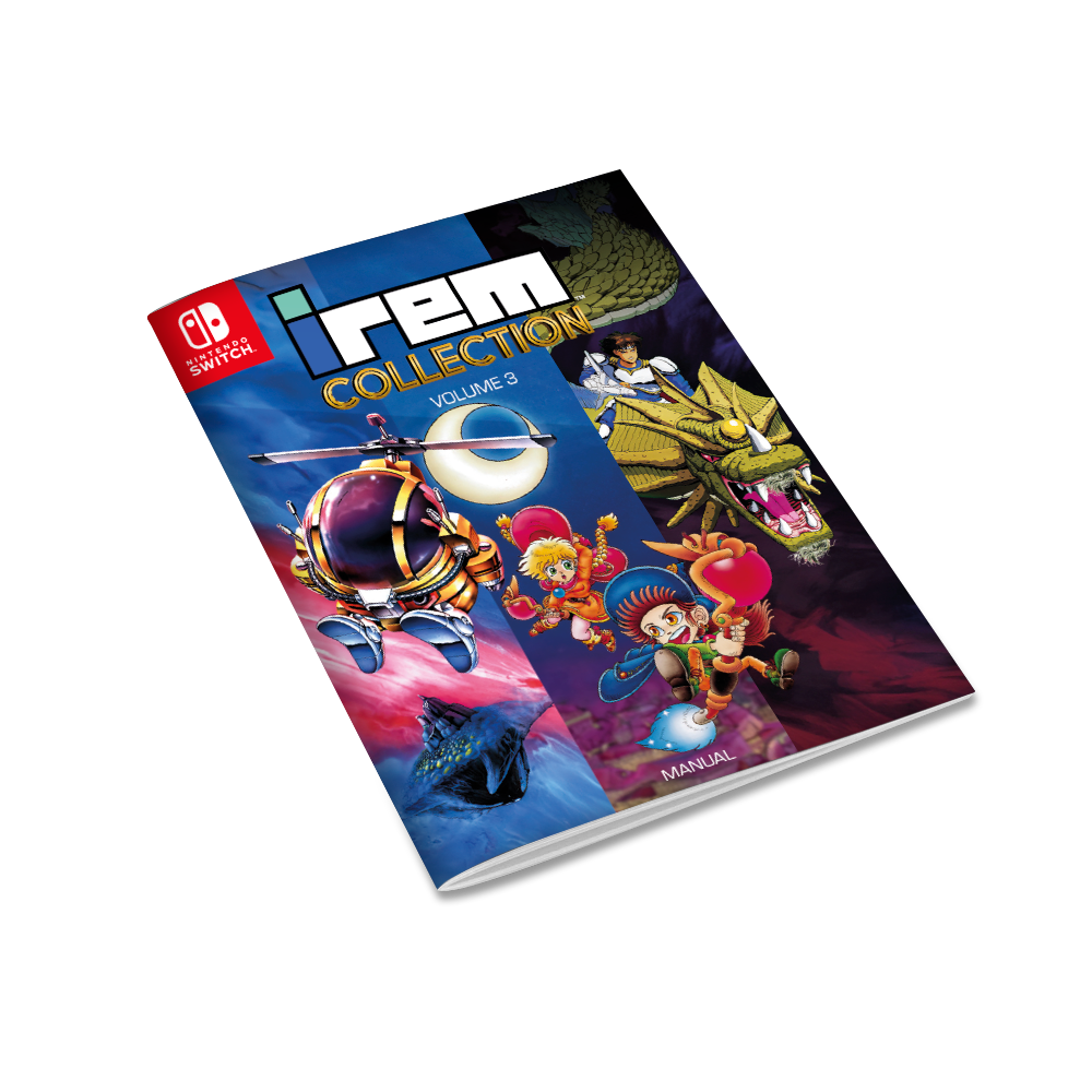 strictly-limited-irem-collection-vol-3-limited-edition-switch image 3