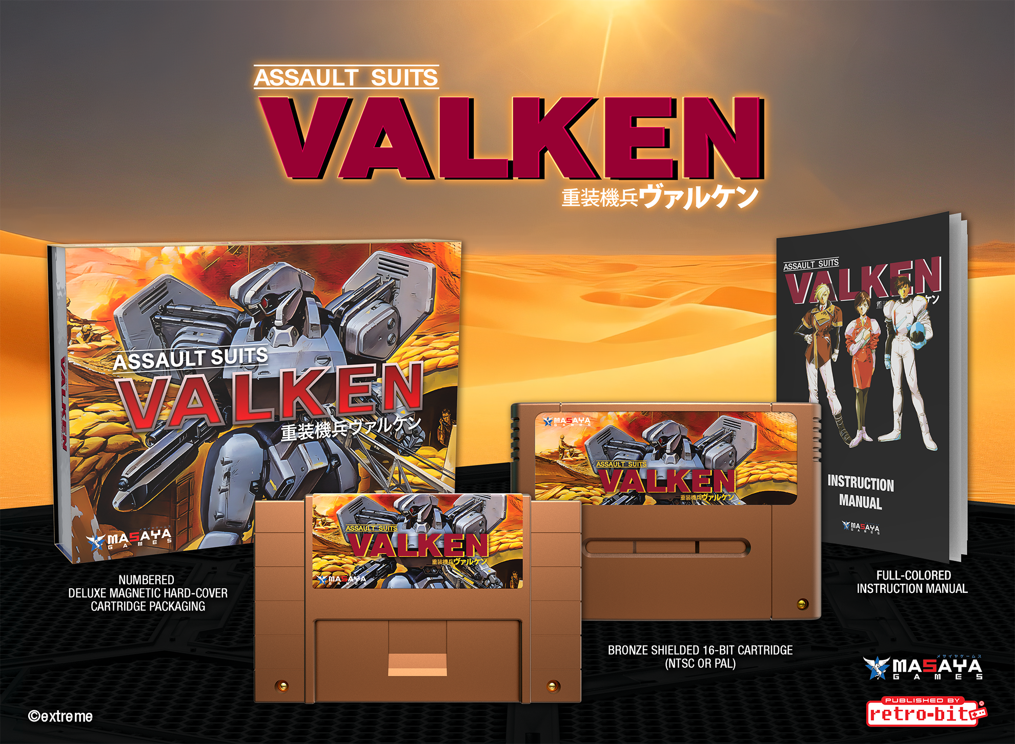 limited-run-assault-suits-valken-snes-modul-sammler-edition image 2