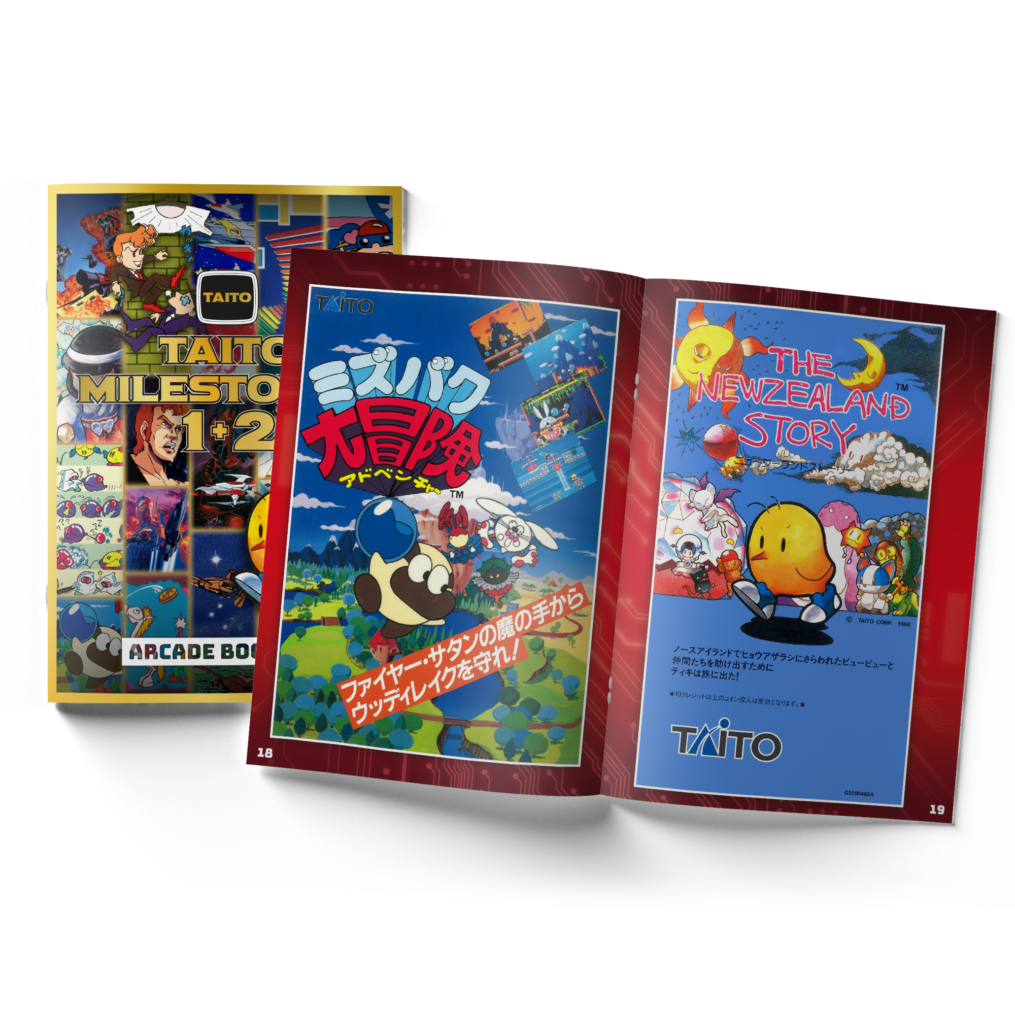 taito-milestones-1-2-bundle-switch-spiel-collectors-edition-retro image 3