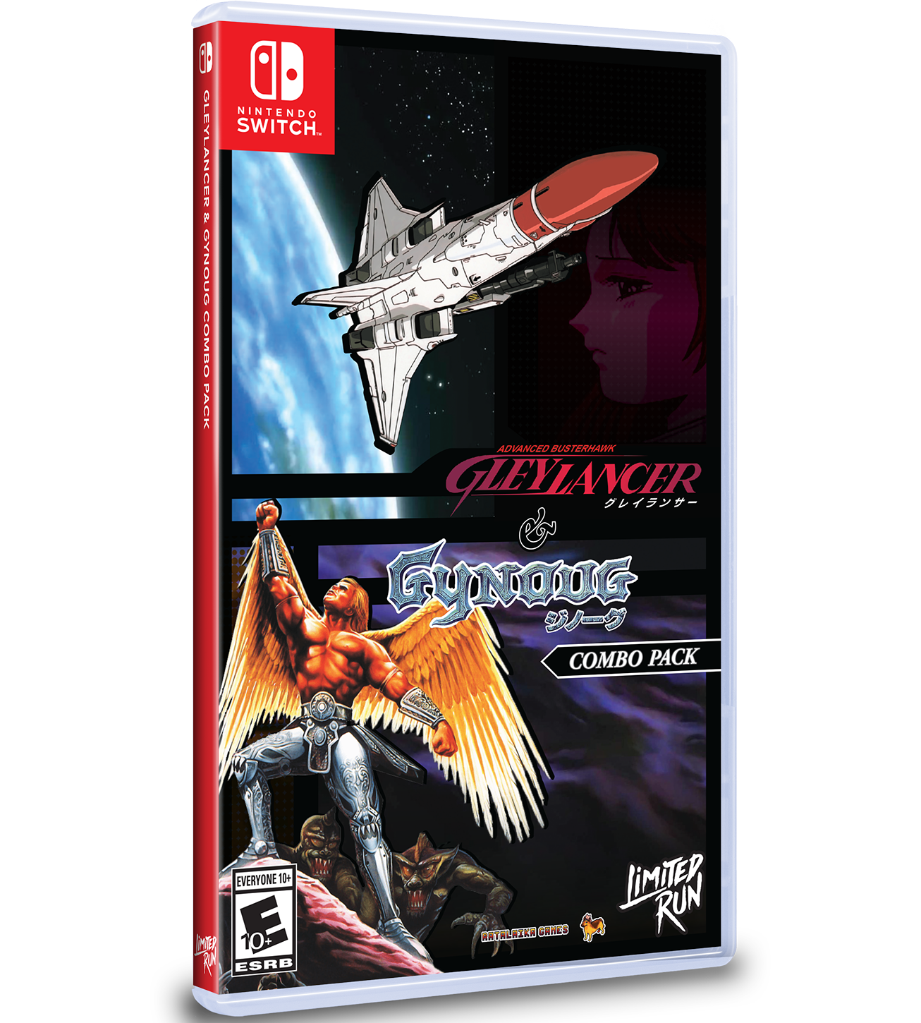limited-run-gleylancer-gynoug-227-switch-spiel-combo image 1