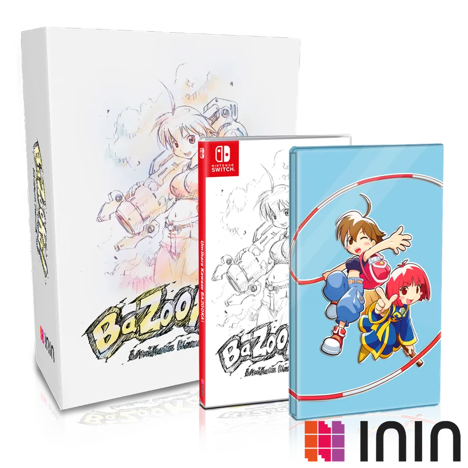 umihara-kawase-bazooka-switch-collector-s-edition-limitiert-steelbook image 1