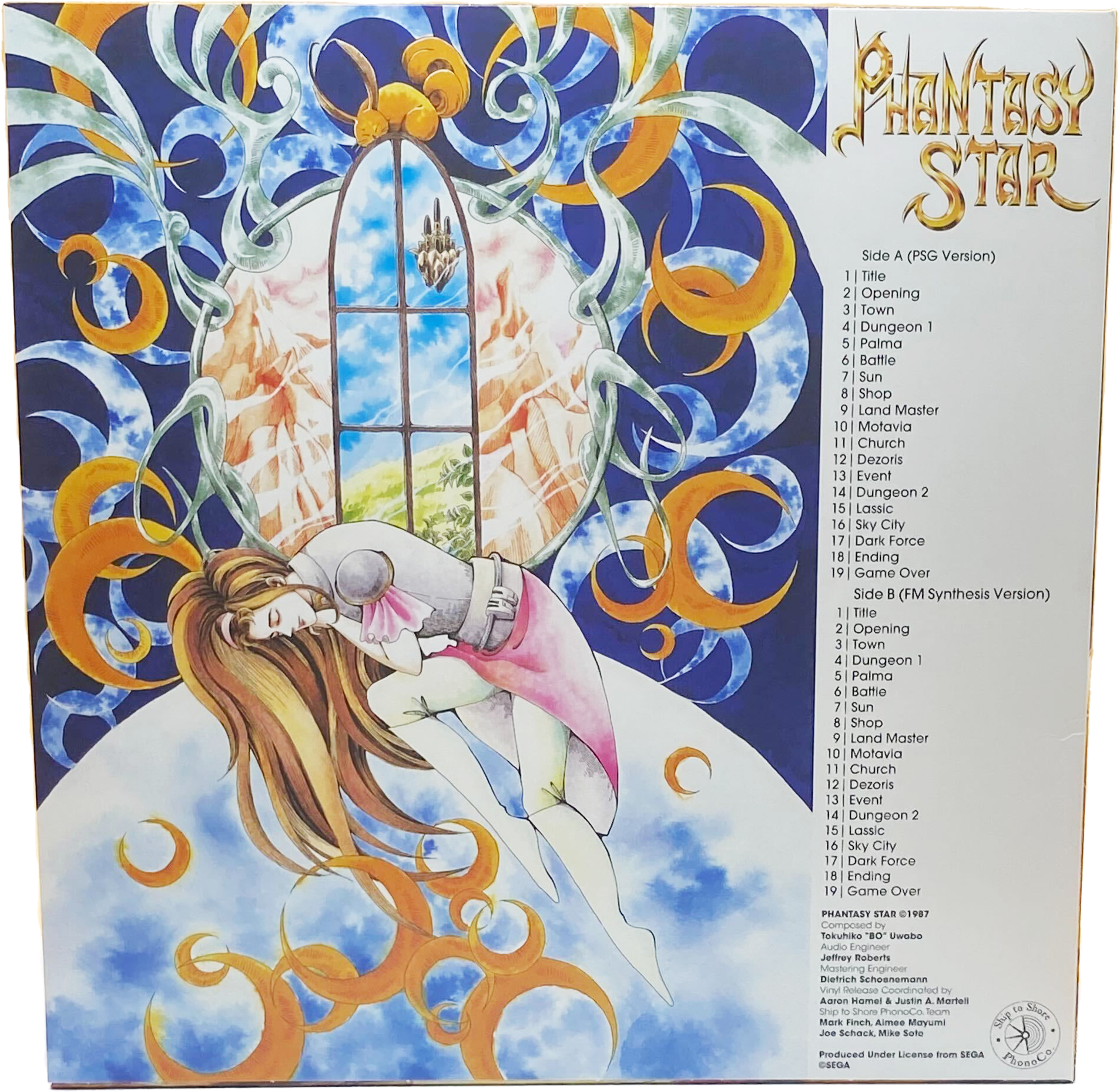 phantasy-star-vinyl-soundtrack-lp-exclusive-variant-sega image 4