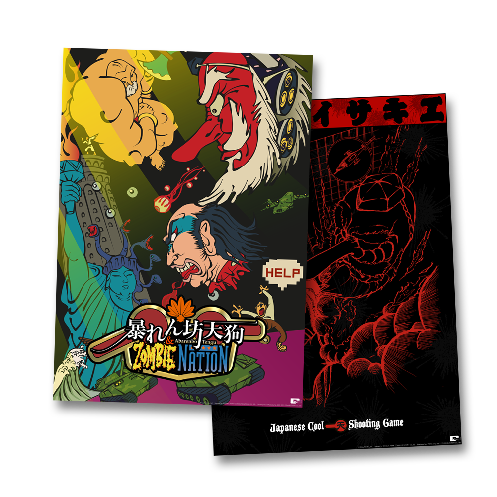 strictly-limited-abarenbo-tengu-zombie-nation-switch-spiel-nes-bundle-ce image 8