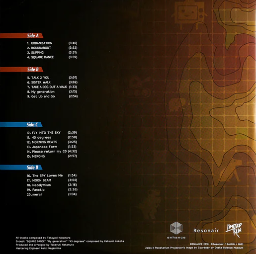 limited-run-lumines-remastered-2lp-vinyl-soundtrack-wei-orange image 5