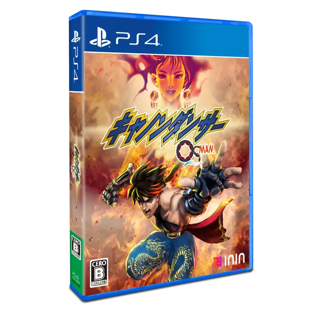 inin-osman-cannon-dancer-spiel-ps4-japan-import-standard image 1