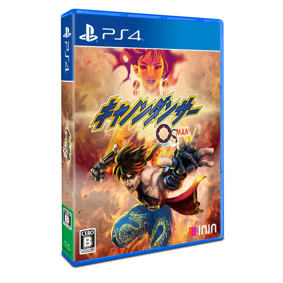 inin-osman-cannon-dancer-spiel-ps4-japan-import-standard image 1