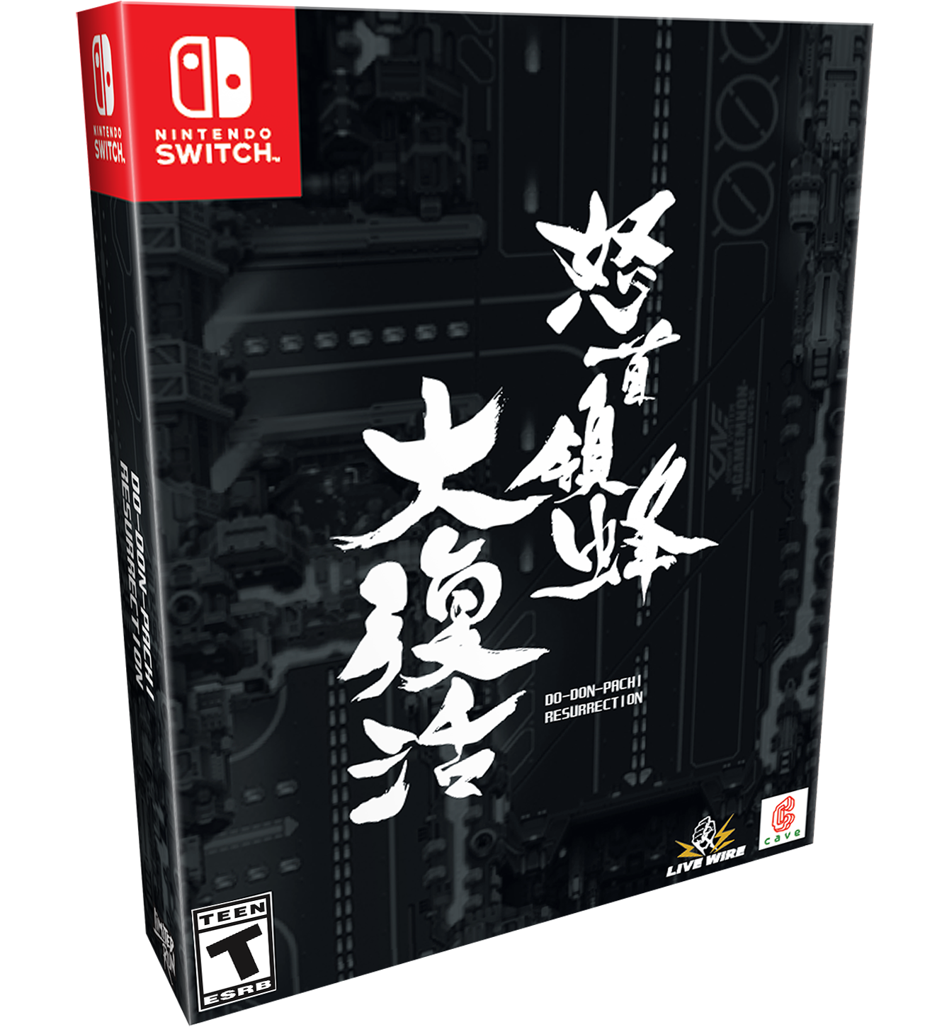 switch-limited-run-dodonpachi-resurrection-collector-s-edition-spiel image 1