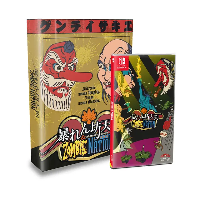 strictly-limited-abarenbo-tengu-zombie-nation-switch-collector-s-edition image 1