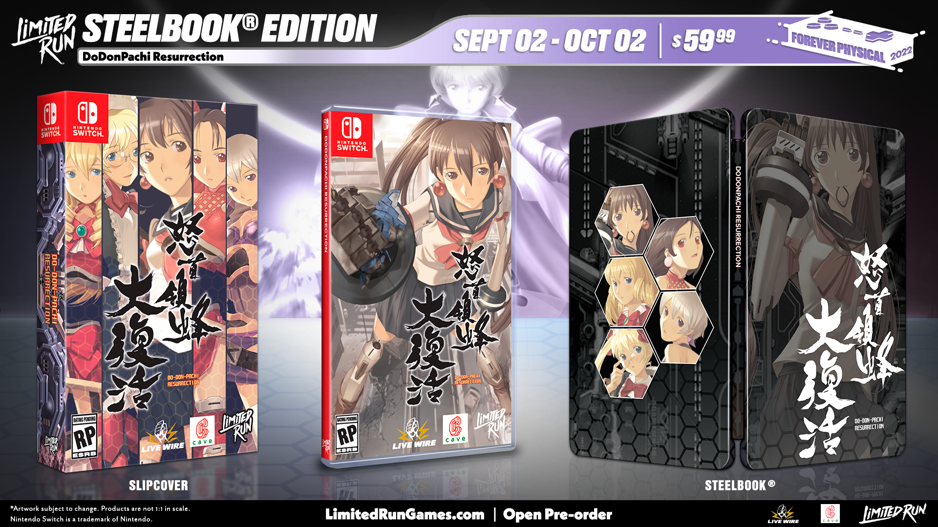 limited-run-switch-160-dodonpachi-resurrection-steelbook image 4