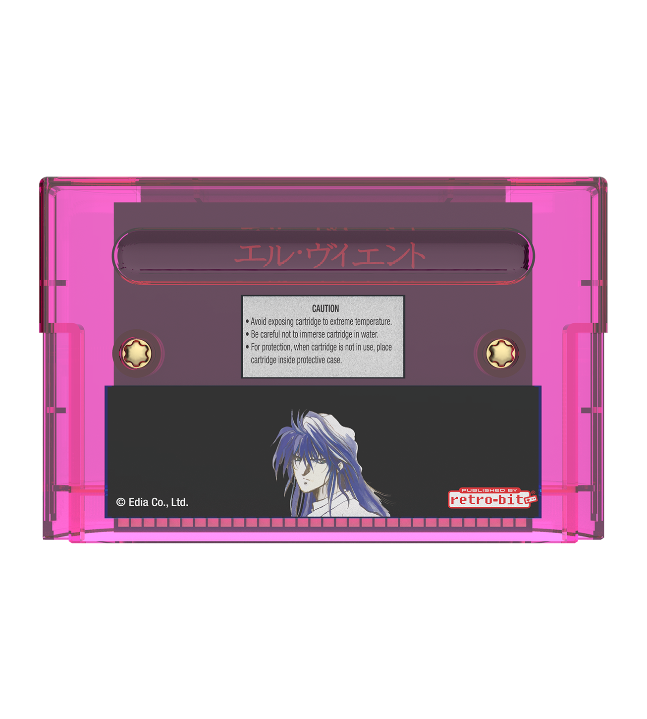 limited-run-games-el-viento-collector-s-edition-genesis-spiel image 5