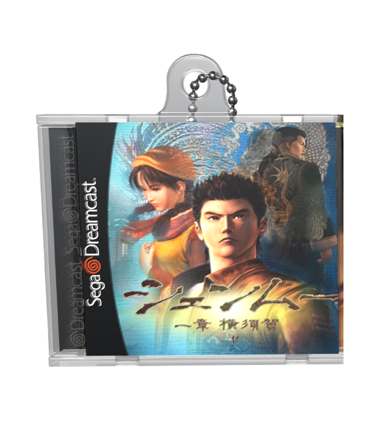 limited-run-games-shenmue-schl-sselanh-nger-spielh-lle-merch image 1