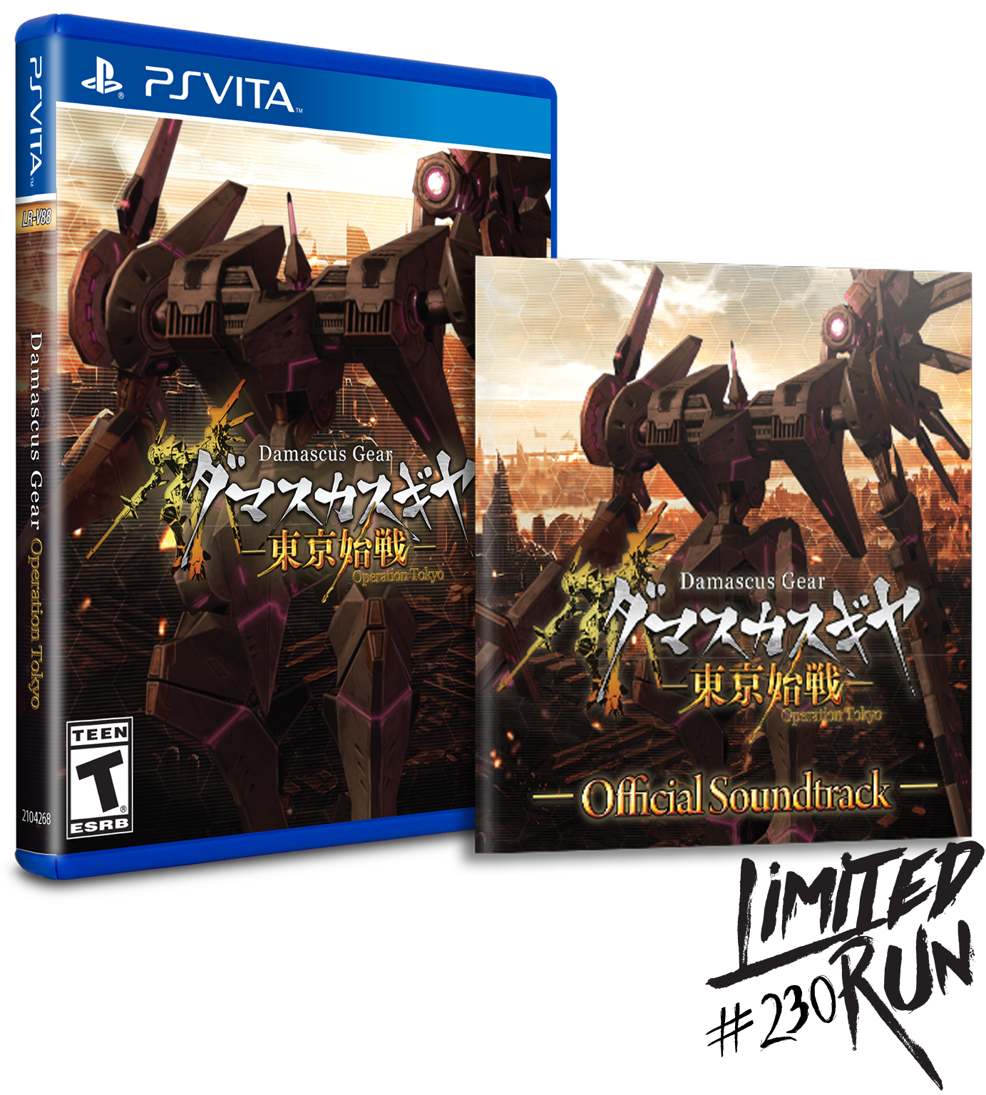 limited-run-230-damascus-gear-operation-tokyo-vita-spiel-soundtrack image 1
