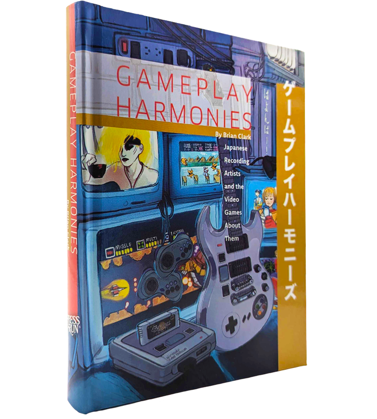 limited-run-gameplay-harmonies-hardcover-buch-spiele image 1