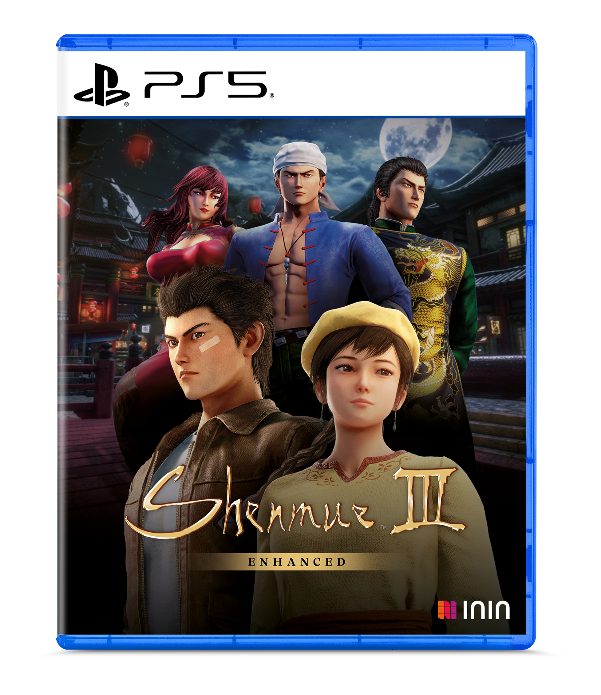 strictly-limited-shenmue-iii-enhanced-special-edition-ps5-box image 6