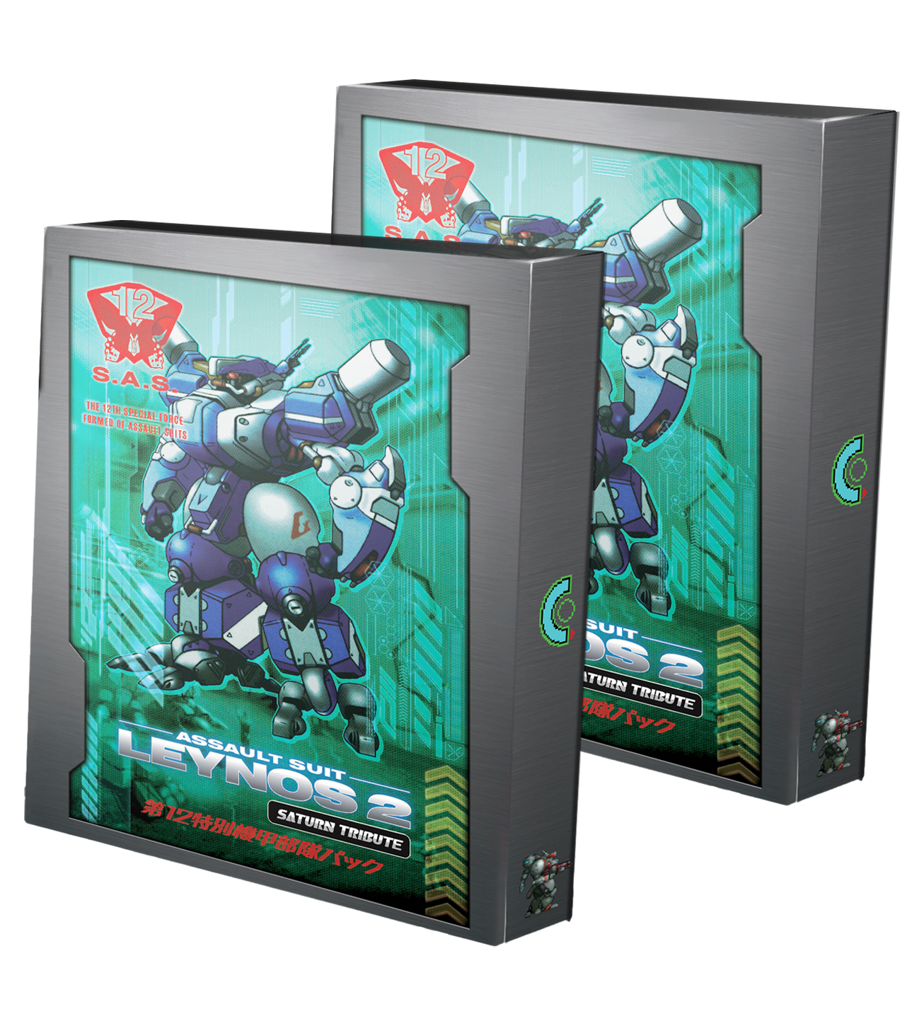 limited-run-assault-suit-leynos-2-deluxe-switch-spiel-saturn image 1