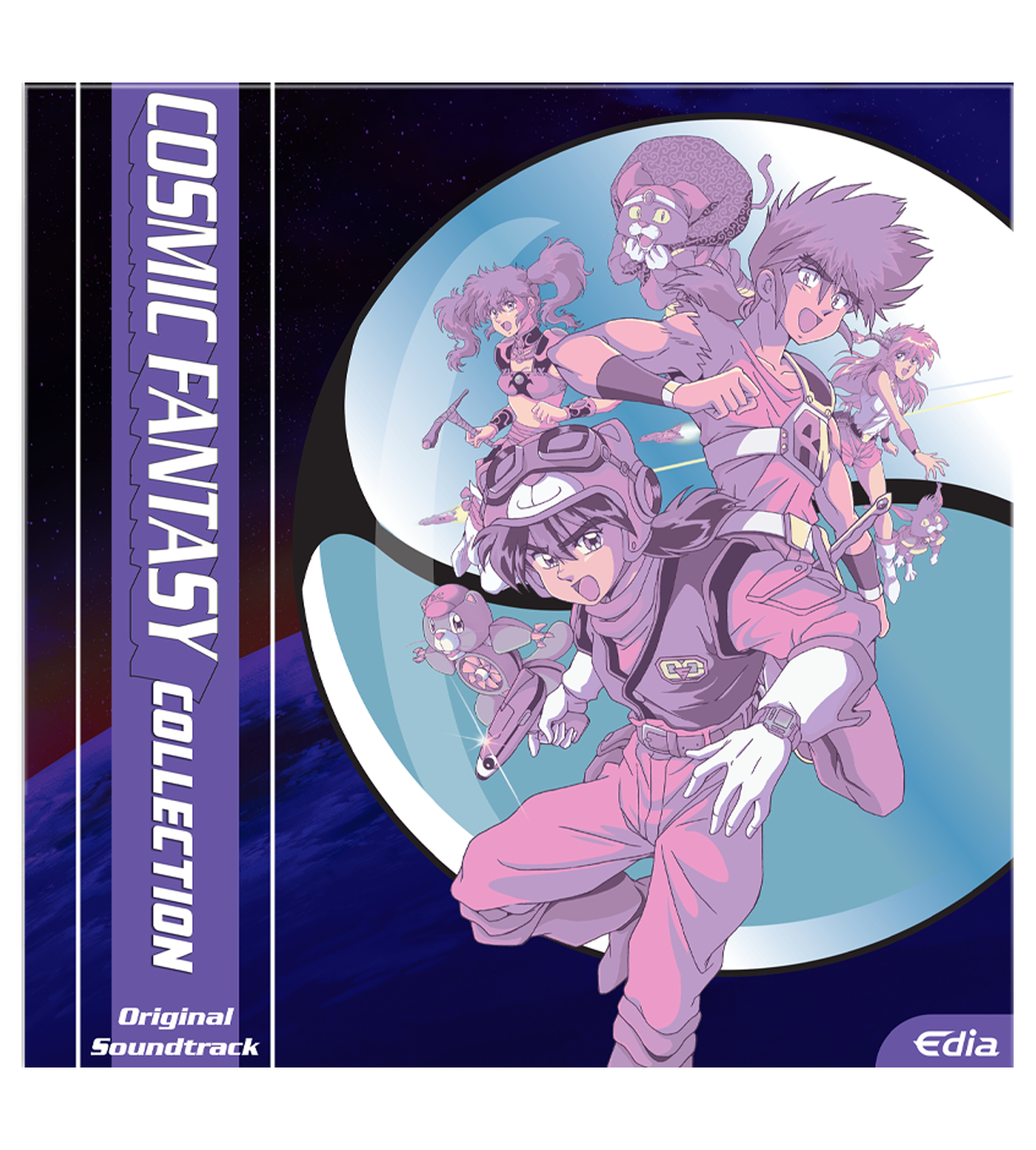 limited-run-cosmic-fantasy-collection-2-lp-vinyl-soundtrack-ost image 3