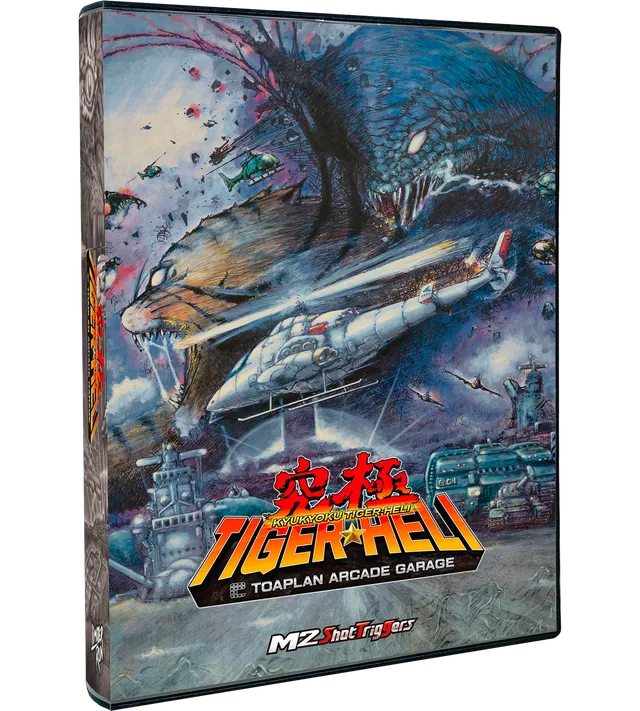 limited-run-toaplan-tiger-heli-ps4-spiel-deluxe-edition image 1