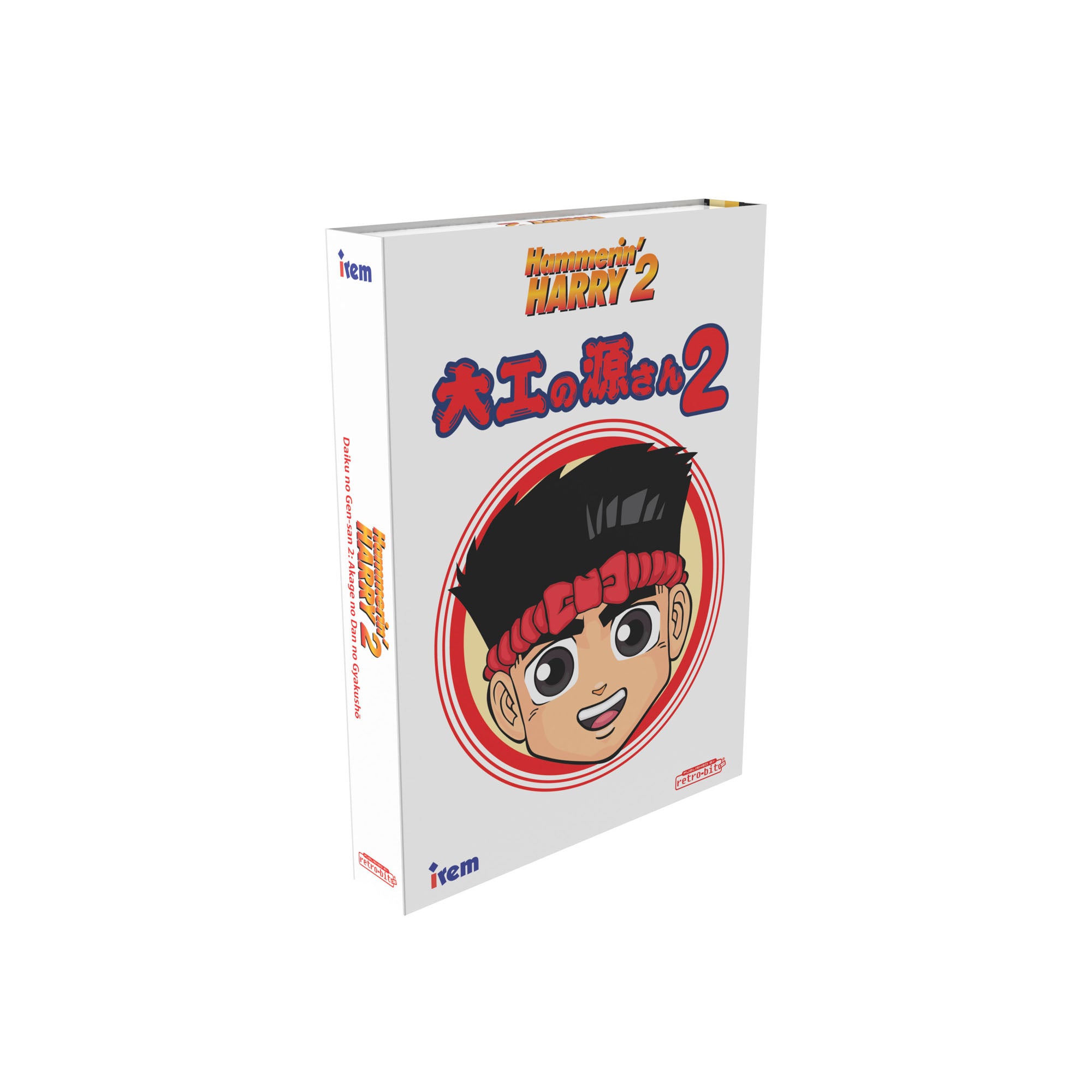 strictly-limited-hammerin-harry-2-nes-modul-8-bit-cartridge image 1