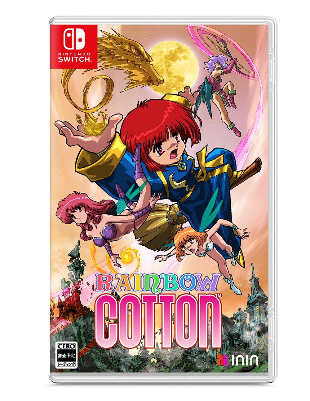 rainbow-cotton-special-edition-switch-spiel-japan-import-hexe image 3