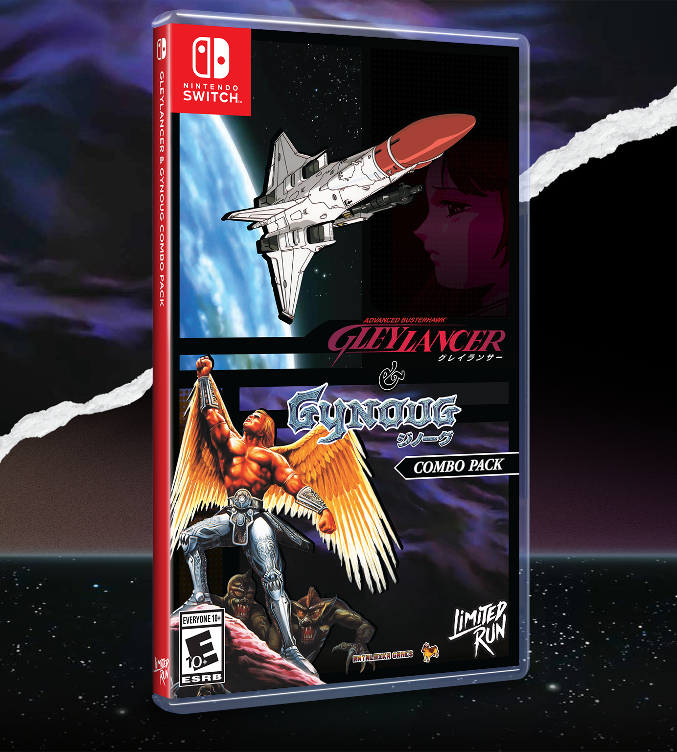 limited-run-gleylancer-gynoug-227-switch-spiel-combo image 2