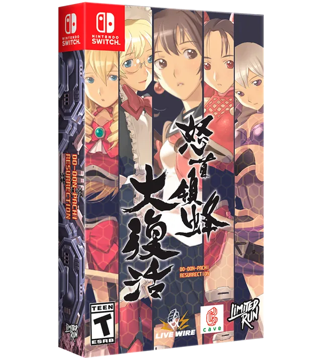 limited-run-switch-160-dodonpachi-resurrection-steelbook image 1