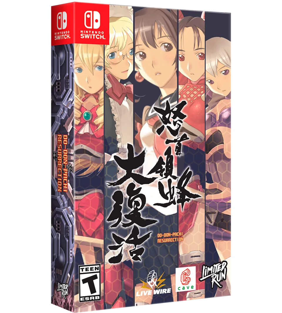 limited-run-switch-160-dodonpachi-resurrection-steelbook image 1