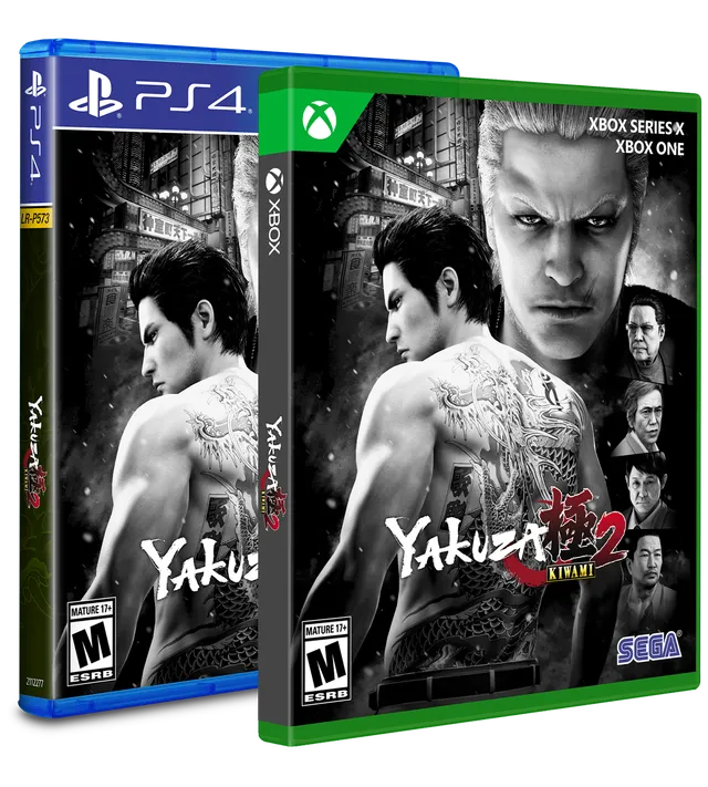 limited-run-yakuza-kiwami-2-ps4-spiel-standard-edition-xbox image 1