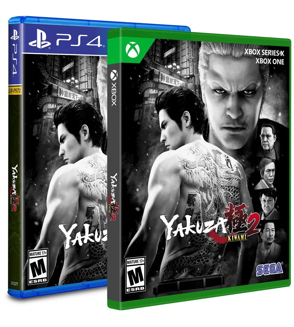 limited-run-yakuza-kiwami-2-ps4-spiel-standard-edition-xbox image 1