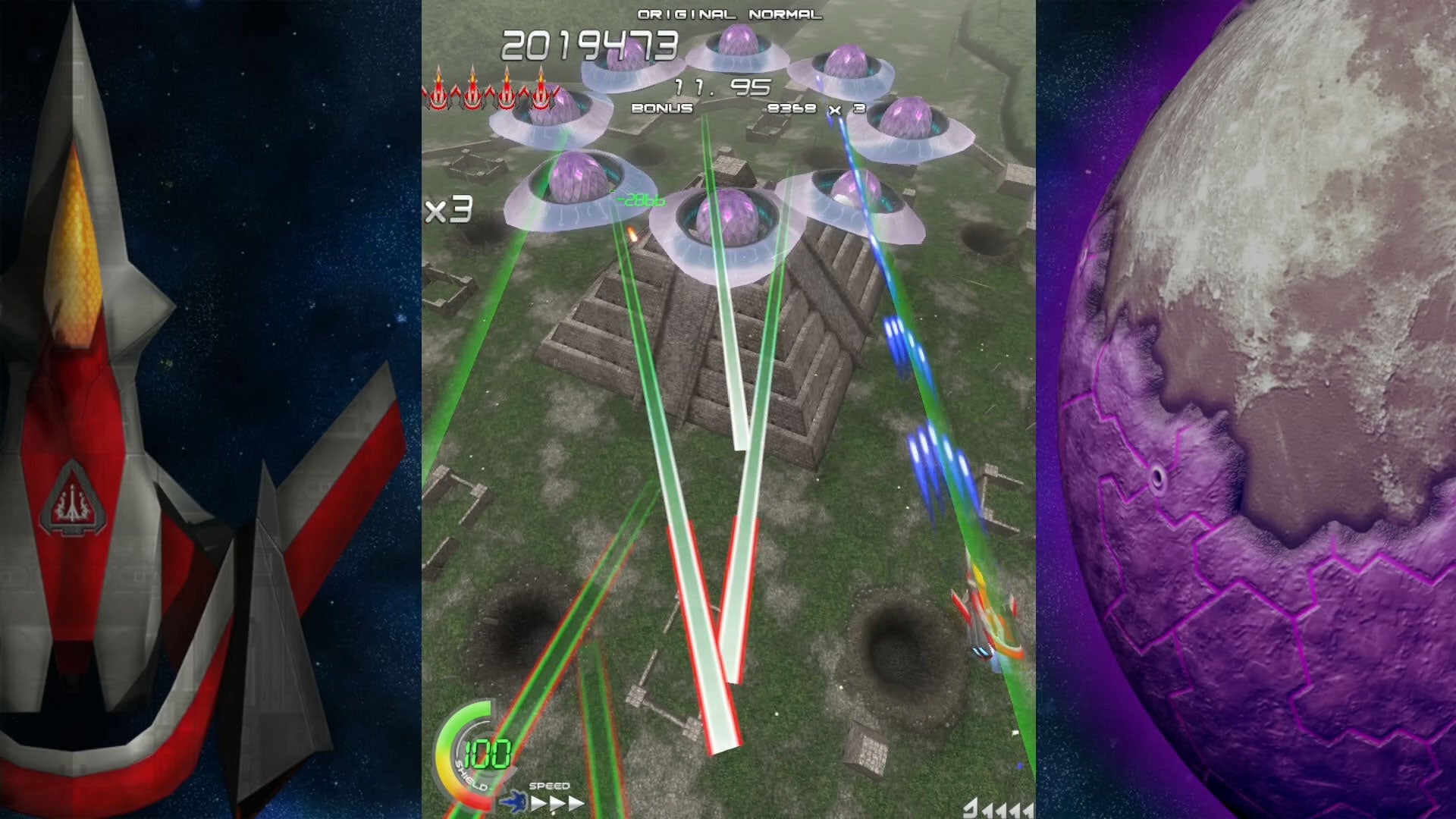 strictly-limited-eschatos-limited-edition-ps4-shooter-spiel image 6