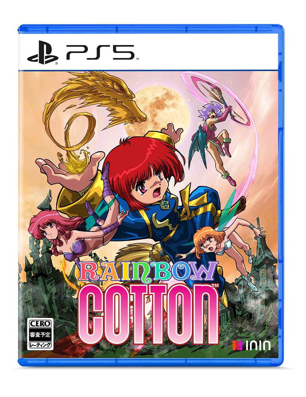 inin-games-rainbow-cotton-special-edition-ps5-spiel-japan-import-3d-shoot image 3