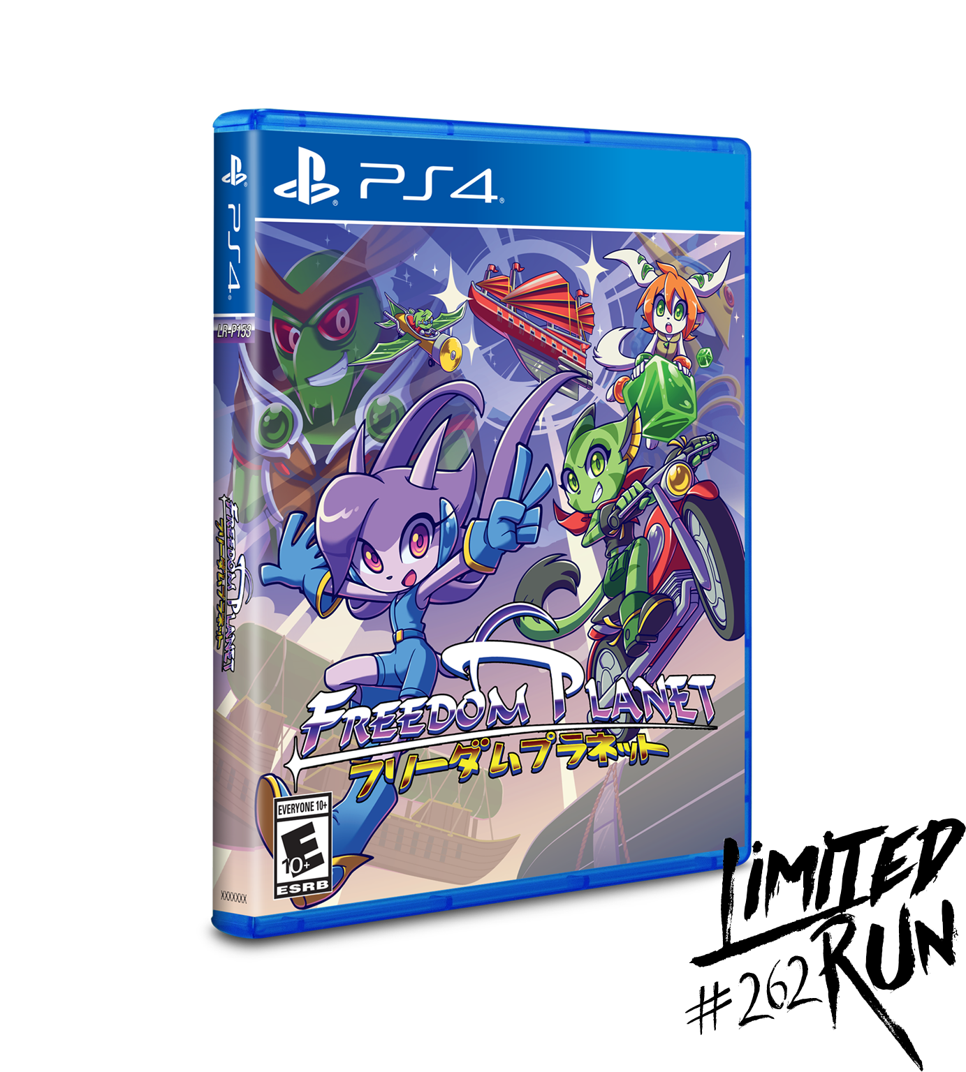 limited-run-262-freedom-planet-ps4-spiel-disc-standard-edition image 1
