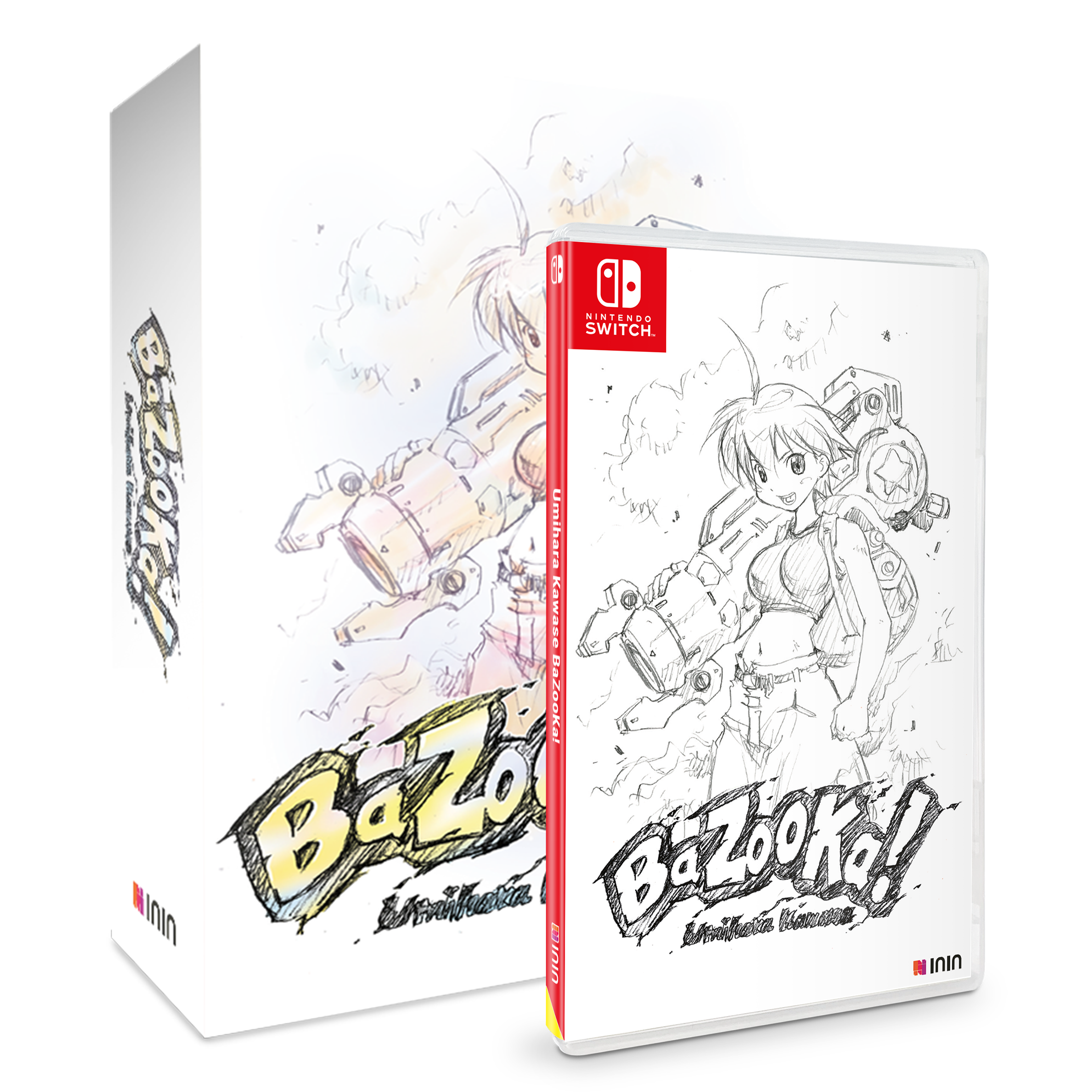 umihara-kawase-bazooka-collector-s-switch-spiel-co-op image 1