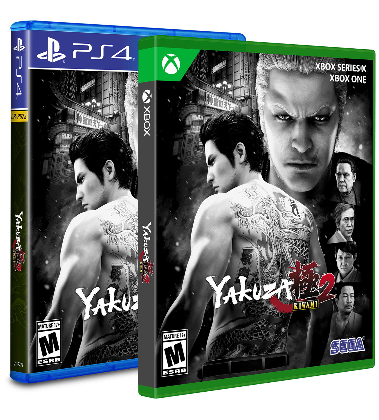 limited-run-yakuza-kiwami-2-ps4-spiel-standard-edition-xbox image 1