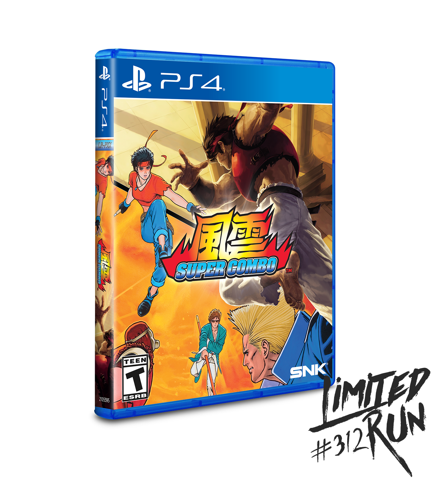 limited-run-games-312-fu-un-super-combo-ps4-spiel-disc image 1