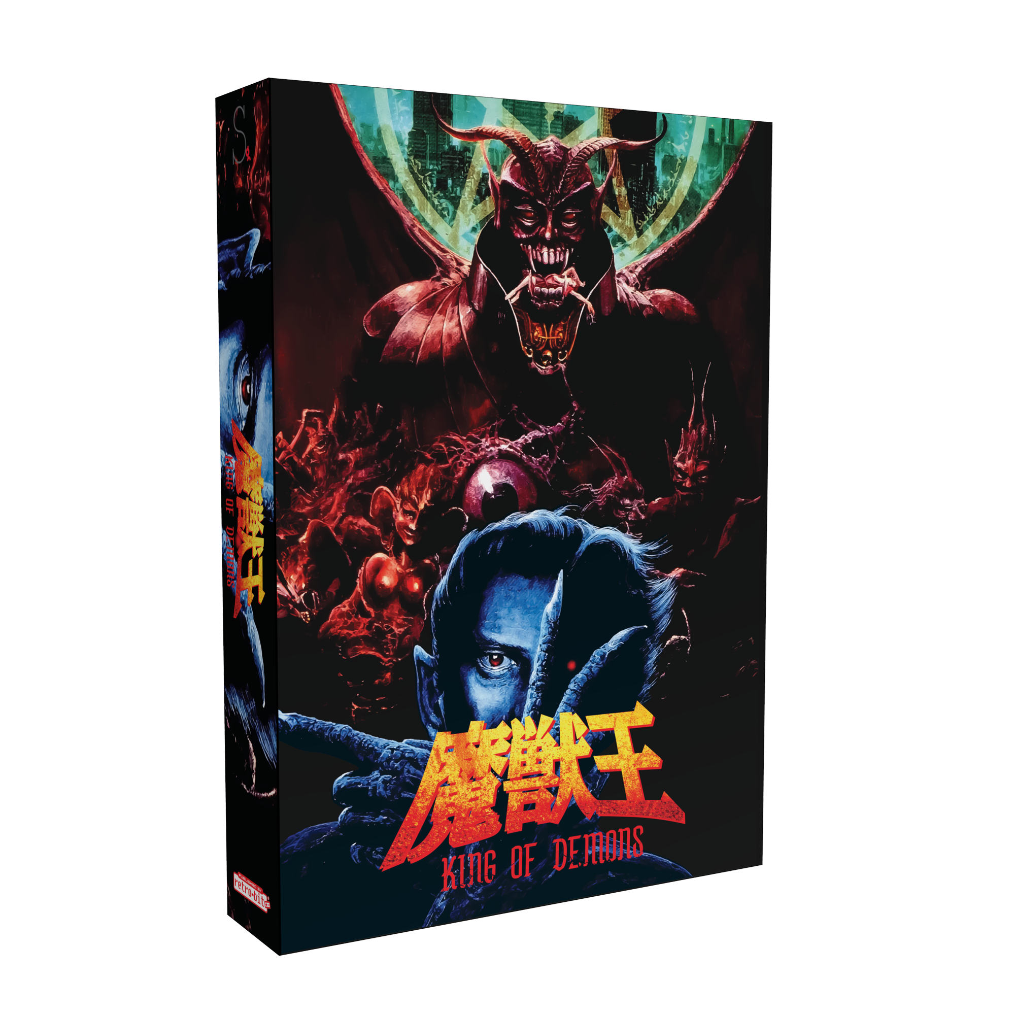 strictly-limited-majyuo-king-of-demons-collectors-edition-snes-modul image 4