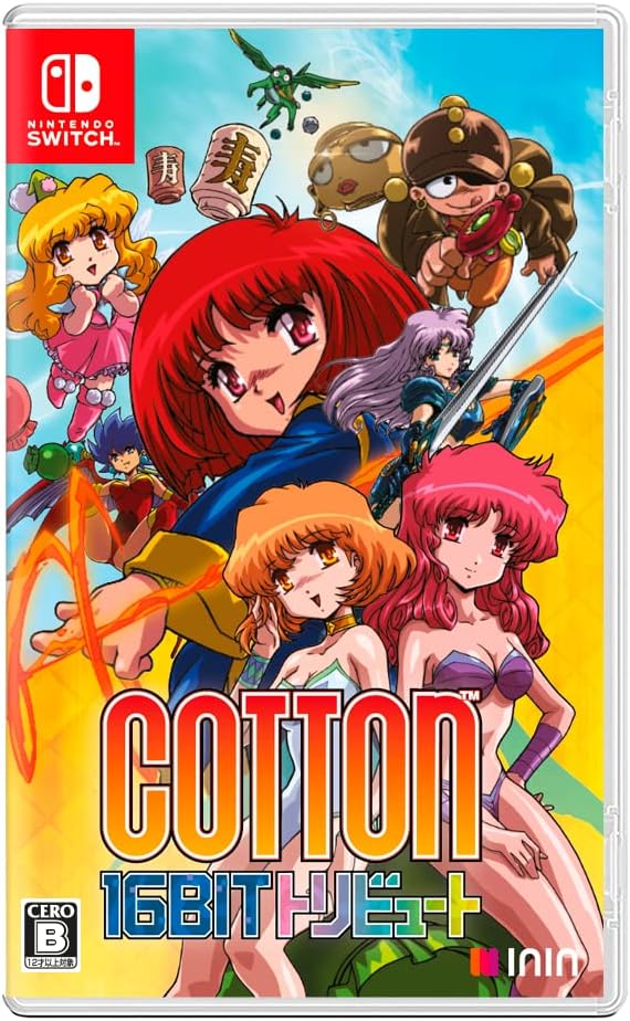 cotton-16-bit-tribute-special-edition-switch-spiel-japan-import image 2