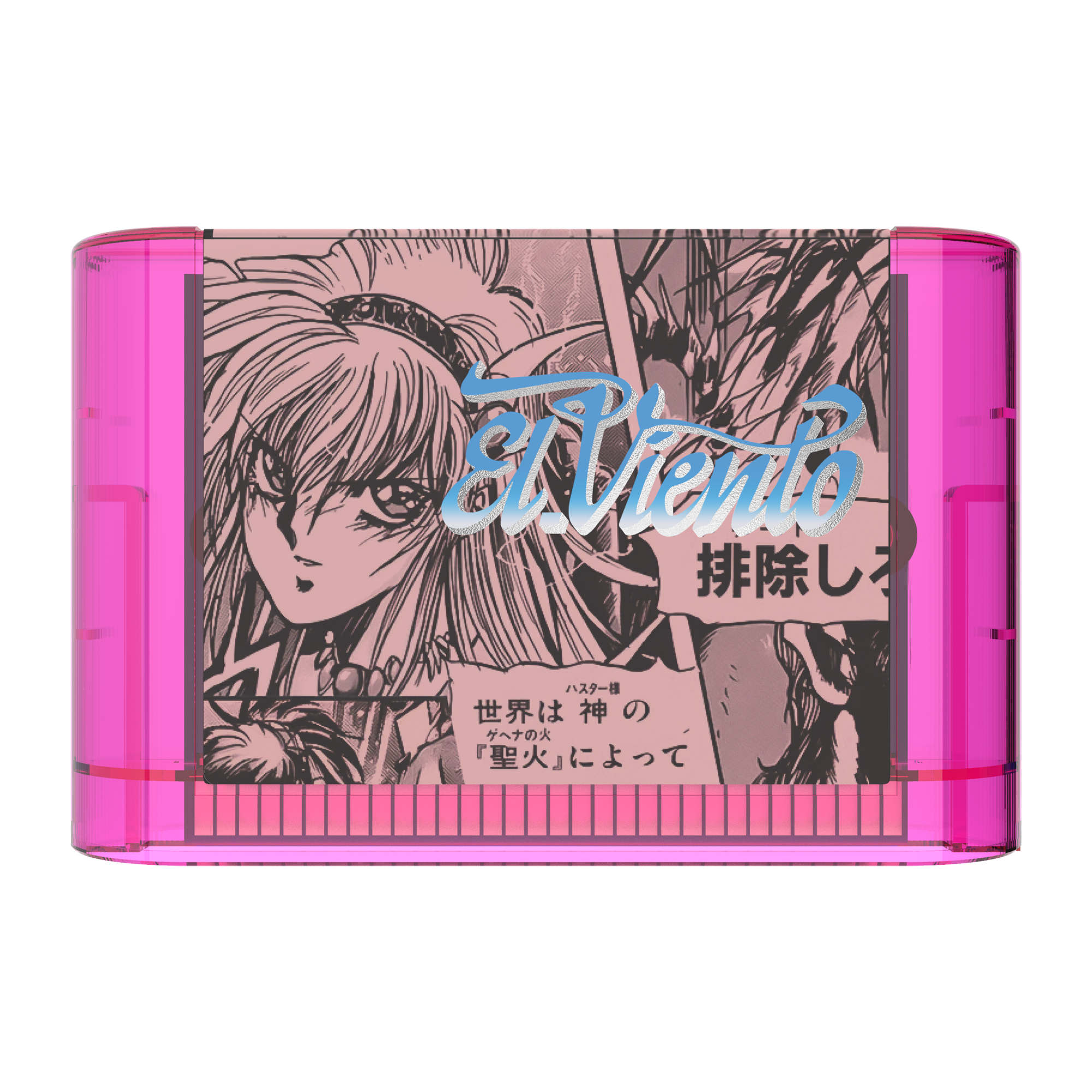strictly-limited-el-viento-collector-s-edition-mega-drive-modul-action image 5