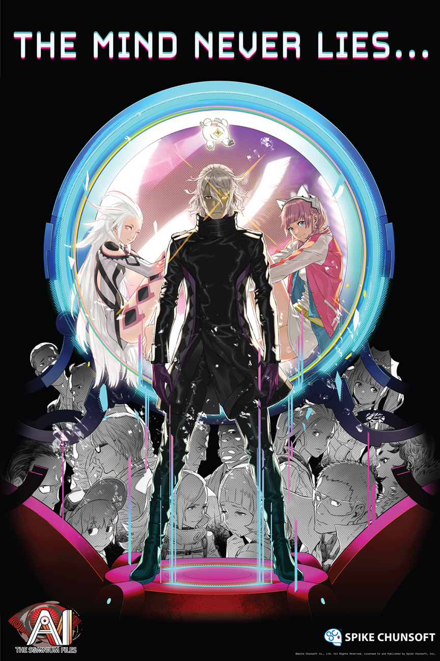 limited-run-ai-somnium-files-special-agent-edition-pc-spiel-box image 4