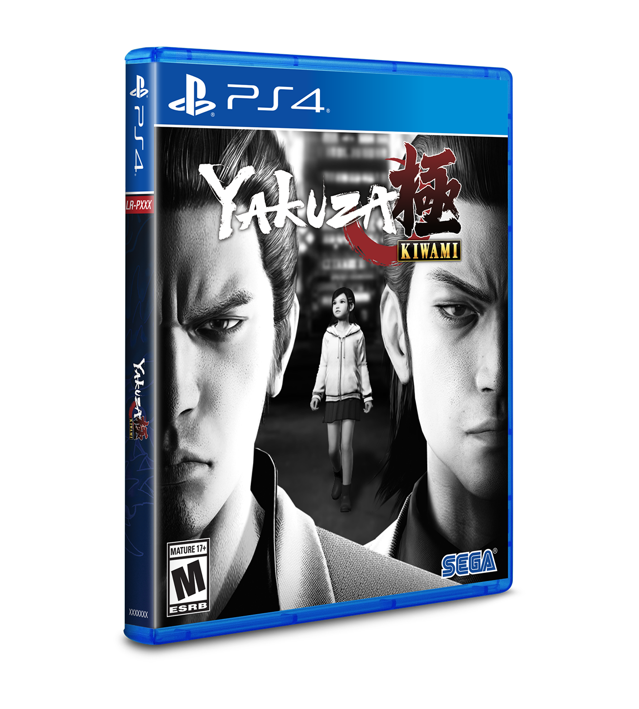limited-run-yakuza-kiwami-ps4-spiel-standard-edition image 4