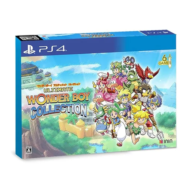 wonder-boy-collection-special-edition-ps4-spiel-retro-plattformer image 1
