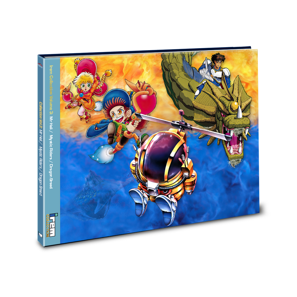 strictly-limited-games-irem-collection-vol-3-collector-s-switch-spiel image 4
