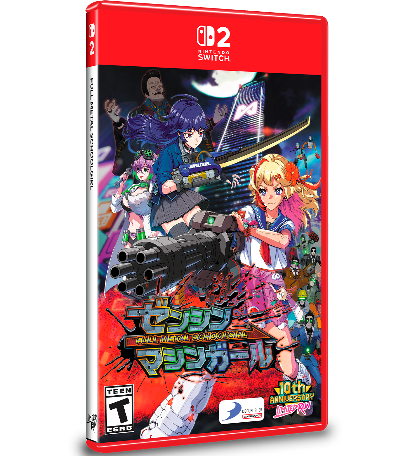 limited-run-full-metal-schoolgirl-switch-2-ps5-spiel-standard-edition image 3
